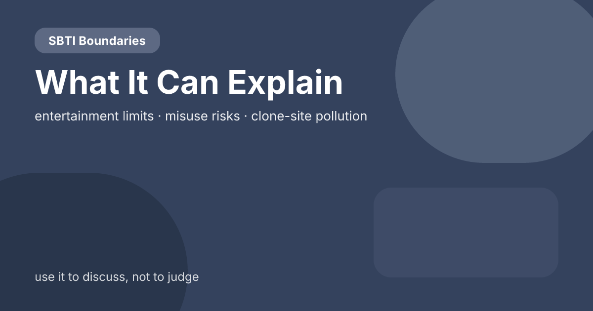 What Can SBTI Tell You, and What Can't It? The Real Limits of an Entertainment Test