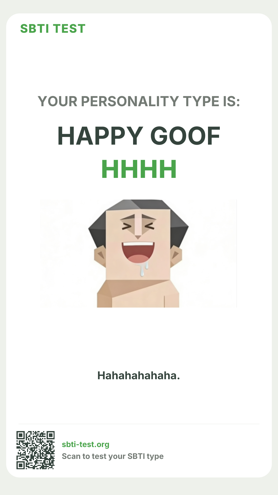 Affiche verticale SBTI pour HHHH Dingo, avec le visuel du type et les infos de partage