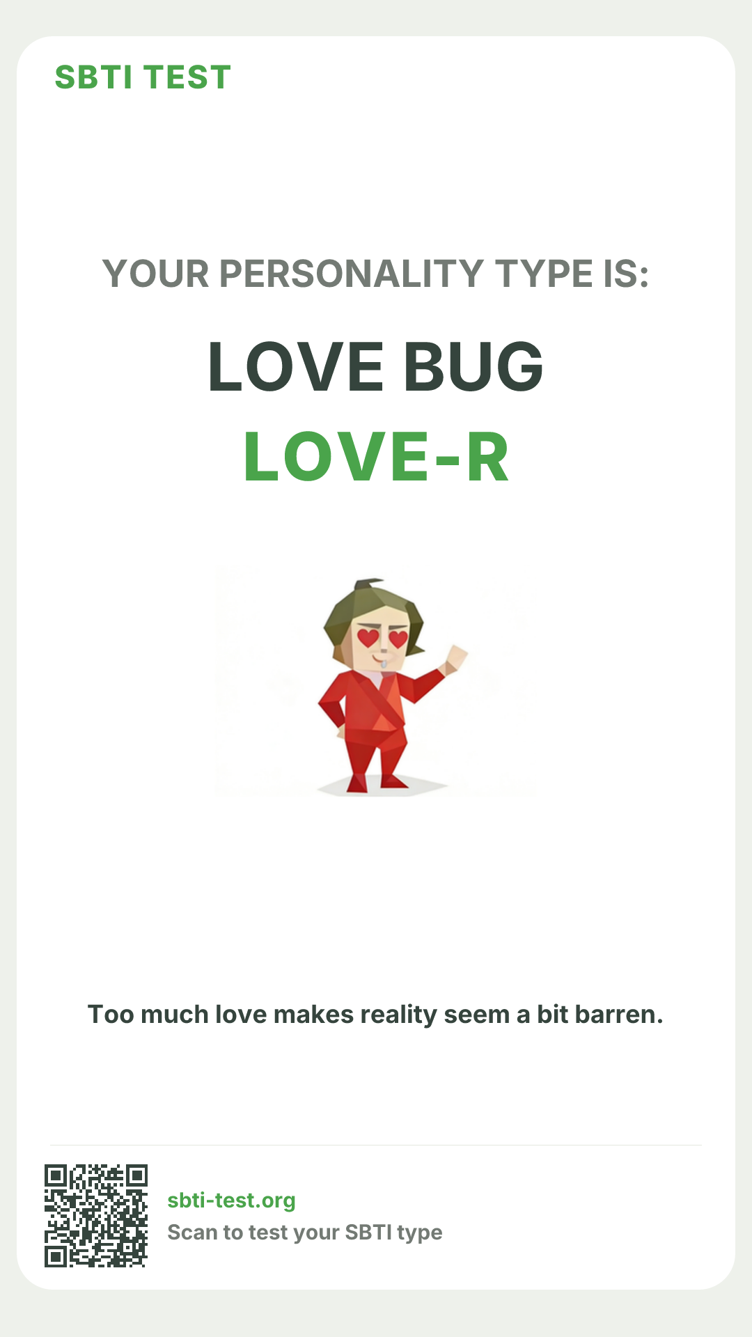 Affiche verticale SBTI pour LOVE-R Romantique incurable, avec le visuel du type et les infos de partage