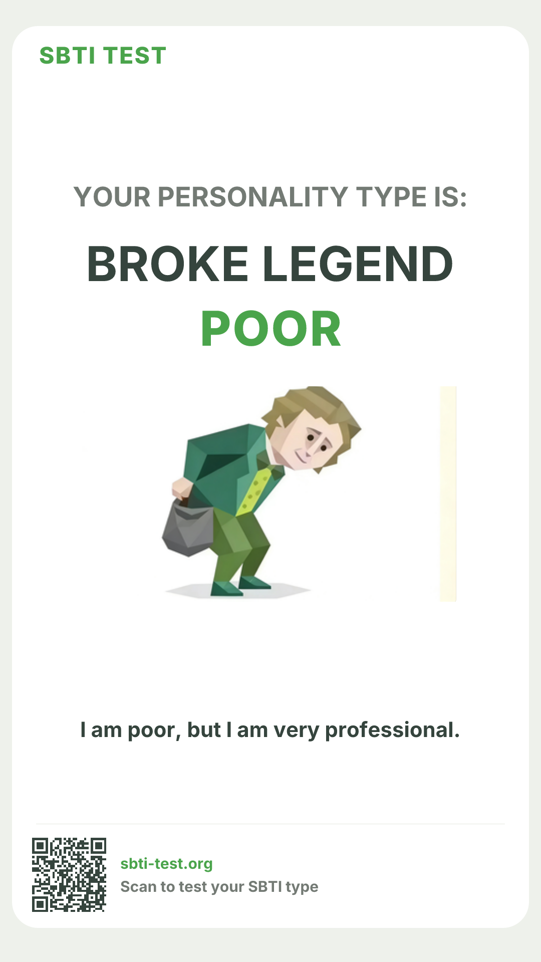 Affiche verticale SBTI pour POOR Minimaliste ciblé, avec le visuel du type et les infos de partage