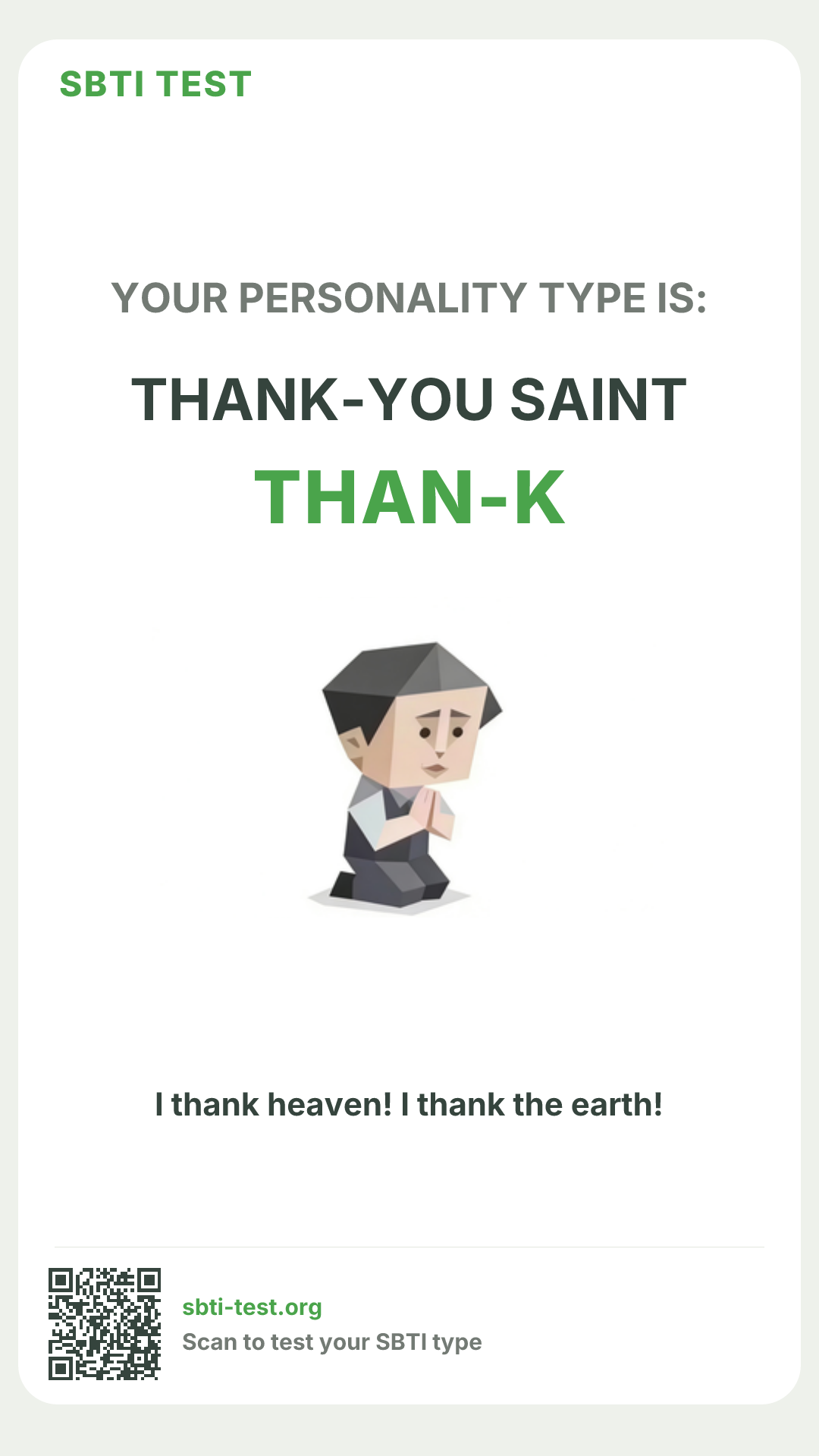 Affiche verticale SBTI pour THAN-K Machine à remercier, avec le visuel du type et les infos de partage