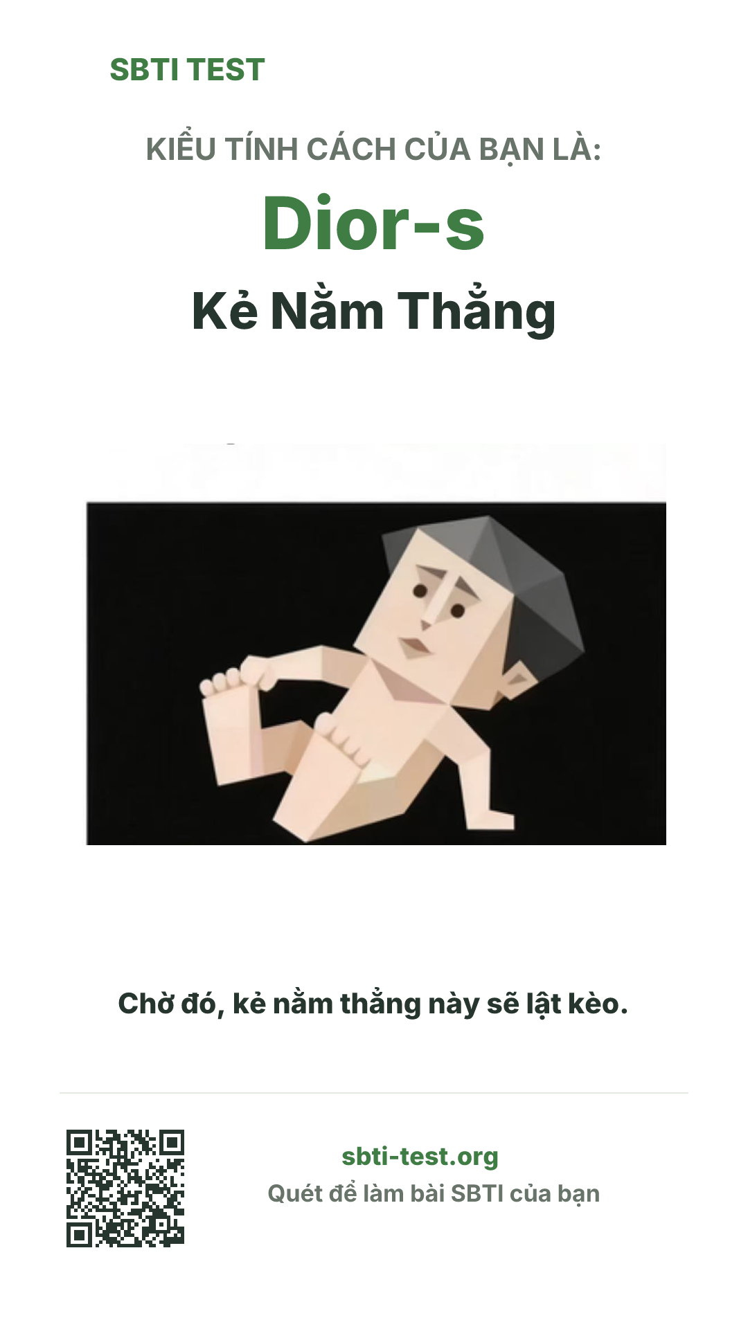 Poster dọc SBTI cho Dior-s Hệ Loser Chính Hiệu, hiển thị hình kiểu SBTI và thông tin chia sẻ