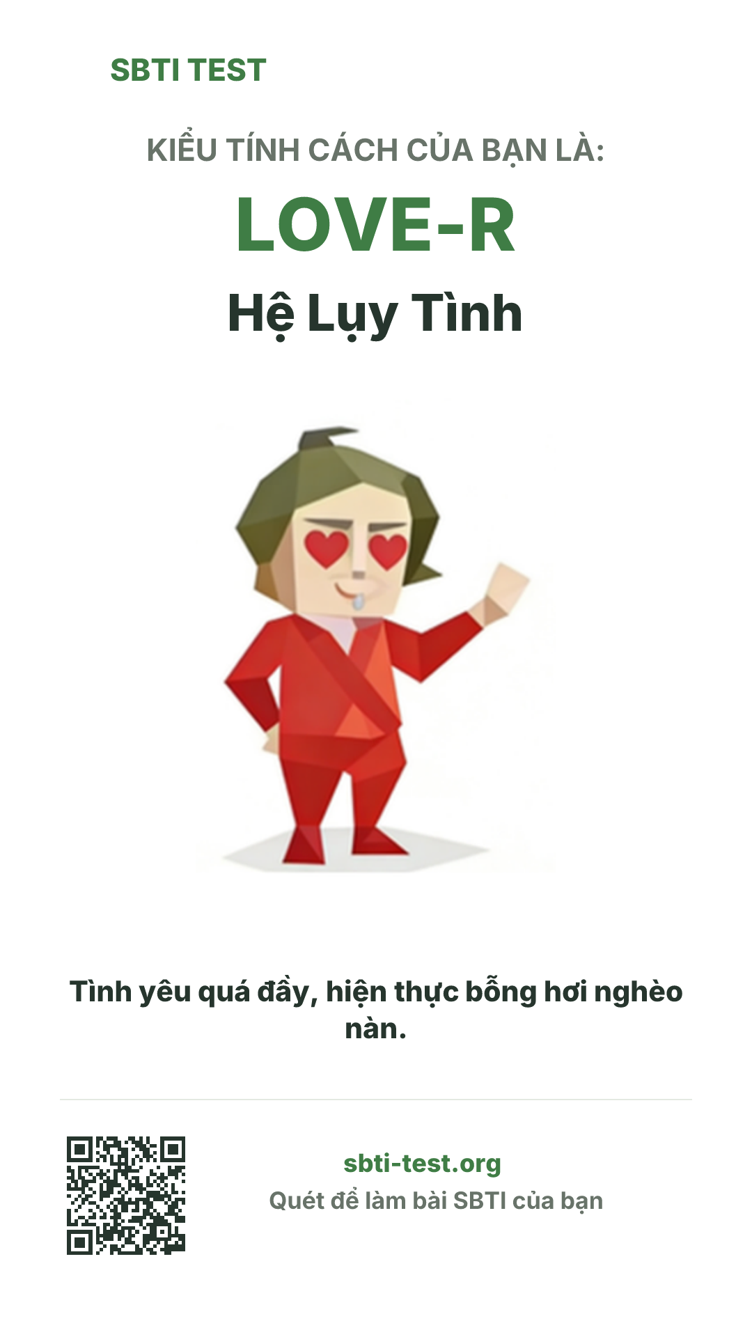 Poster dọc SBTI cho LOVE-R Hệ Lụy Tình, hiển thị hình kiểu SBTI và thông tin chia sẻ