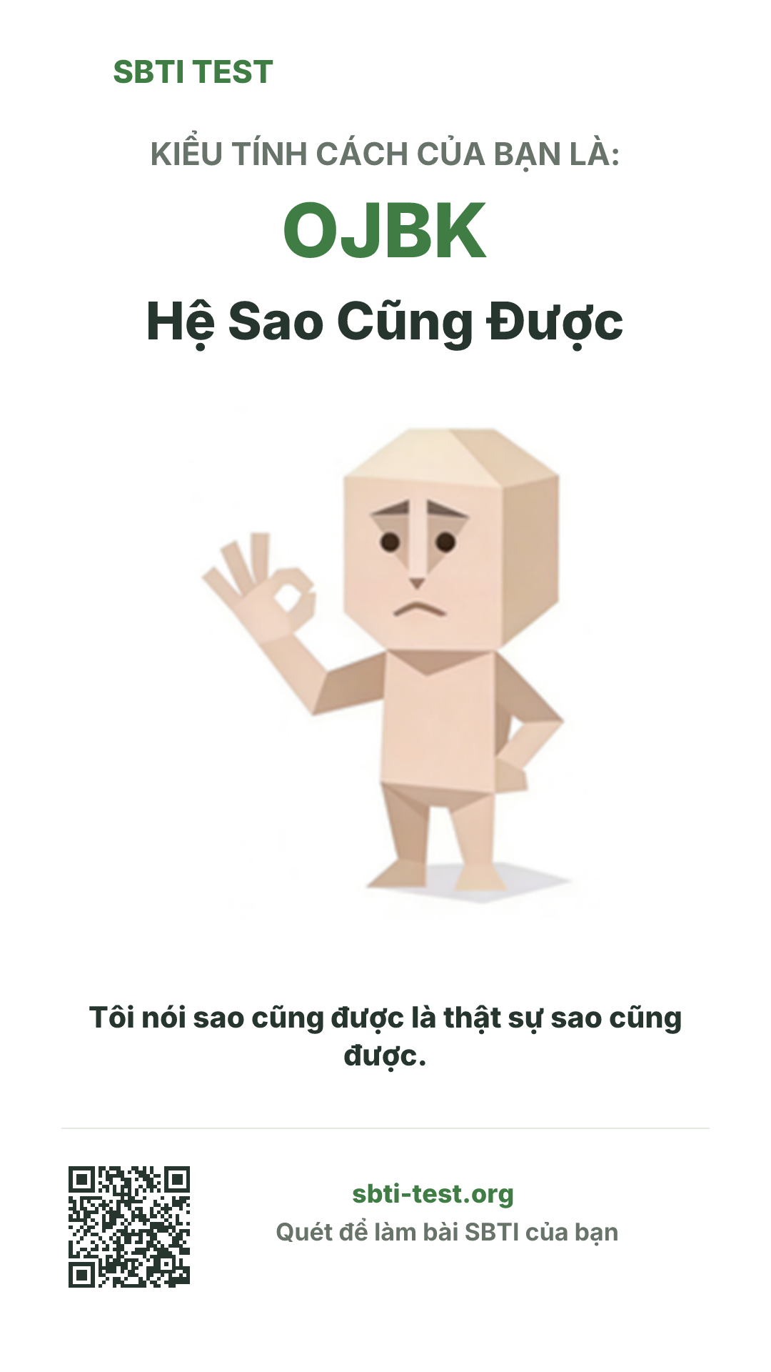 Poster dọc SBTI cho OJBK Hệ Sao Cũng Được, hiển thị hình kiểu SBTI và thông tin chia sẻ