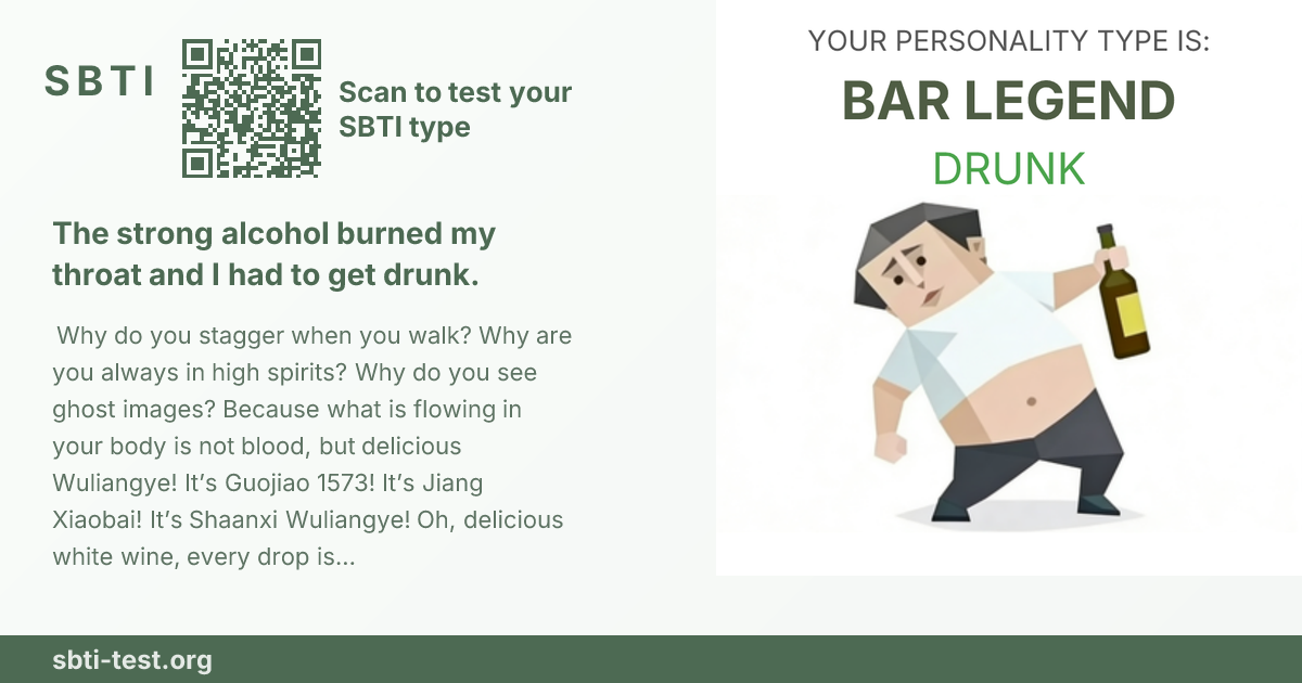 Carte de partage SBTI pour DRUNK Âme de comptoir, avec le visuel du type et son titre